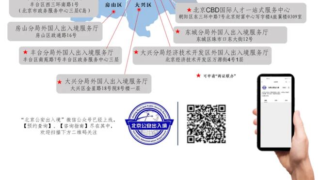 金宝搏188网址